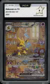 PCA 9 Alakazam Ex thumbnail 1