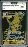 PCA 9.5 Sylveroy Cavalier d'Effroi VMax Gold thumbnail 1