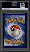 PSA 9 Celebi et Florizarre Gx Rainbow - Image 2