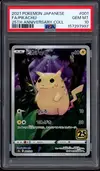 PSA 10 Pikachu thumbnail 1