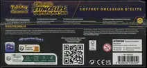 ETB EV8 Etincelles Déferlantes thumbnail 3