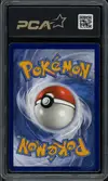 PCA 9.5 Pikachu thumbnail 2
