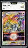 PCA 9.5 Arceus VStar - Image 1