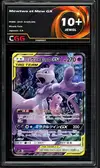 CGG 10+ Mewtwo & Mew Gx thumbnail 1