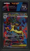 SFG 9.5 Mega Lucario Ex thumbnail 1
