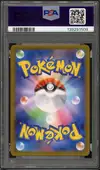 PSA 10 Reshiram Ex thumbnail 2