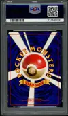 PSA 9 Scyther Holo thumbnail 2
