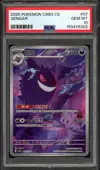 PSA 10 Gengar thumbnail 1