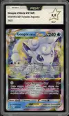 PCA 9.5 Goupix d'Alola VStar - Image 1