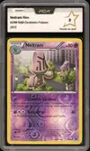 PCA 9 Neitram Reverse thumbnail 1