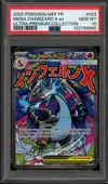 PSA 10 Méga-Dracaufeu X Ex thumbnail 1