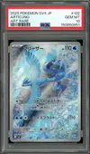 PSA 10 Articuno thumbnail 1