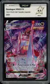 PCA 9.5 Duralugon VMax thumbnail 1