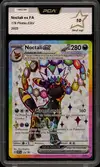 PCA 10 Noctali Ex thumbnail 1