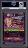 PSA 10 Vegeta thumbnail 2
