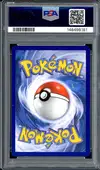 PSA 10 Marshadow thumbnail 2