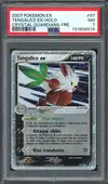 PSA 7 Tengalice Ex - Image 1