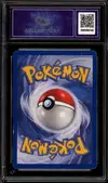 CA A Mewtwo - Image 2