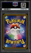 PSA 10 Charizard VStar thumbnail 2