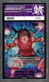 PG 9.5 Monkey D. Luffy - Image 1
