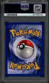 PSA 8 Herbizarre thumbnail 2