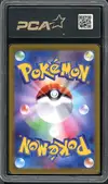 PCA 9.5 Alolan Exeggutor V thumbnail 2