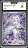 PCA 9.5 Reshiram de N thumbnail 1