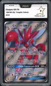 PCA 9 Cizayox Gx thumbnail 1