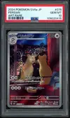 PSA 10 Persian thumbnail 1