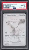 PSA 10 Reshiram Ex thumbnail 1