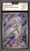 PCA 9.5 Reshiram de N thumbnail 1