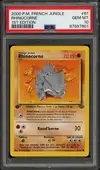 PSA 10 Rhinocorne thumbnail 1