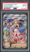 PSA 8 Nacchara - Image 1
