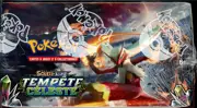 Display SL7 Tempête Céleste thumbnail 5