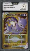 PCA 9 Mewtwo VStar Gold thumbnail 1