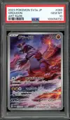 PSA 10 Groudon thumbnail 1