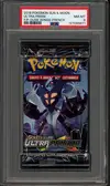 PSA 8 Booster SL5 Ultra-Prisme thumbnail 1