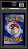 PSA 9 Jolteon VMax thumbnail 2