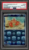 PSA 10 Krabby Reverse Masterball thumbnail 1