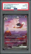 PSA 10 Charizard Ex - Image 1