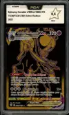 PCA 9.5 Sylveroy Cavalier d'Effroi VMax Gold thumbnail 1