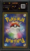SFG 9 Voltorb thumbnail 2