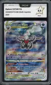 PCA 9.5 Darkrai VStar - Image 1