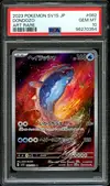 PSA 10 Dondozo thumbnail 1