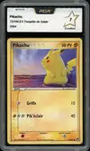 PCA 7 Pikachu - Image 1