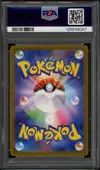 PSA 10 Umbreon Ex - Image 2