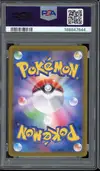 PSA 10 Umbreon Ex thumbnail 2