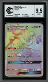 CCC 9.5 Amphinobi Gx Rainbow thumbnail 1