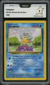 PCA 9 Carapuce thumbnail 1