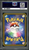 PSA 10 Psyduck thumbnail 2